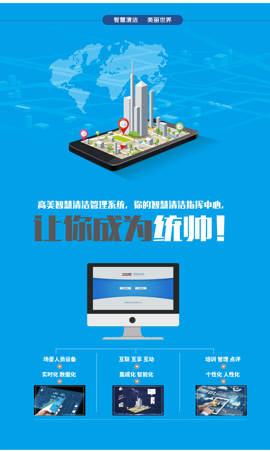 &#24320;&#20113;&#32593;&#39029;&#29256;&#45;&#24320;&#20113;&#107;&#97;&#105;&#121;&#117;&#110;&#40;&#20013;&#22269;&#41;