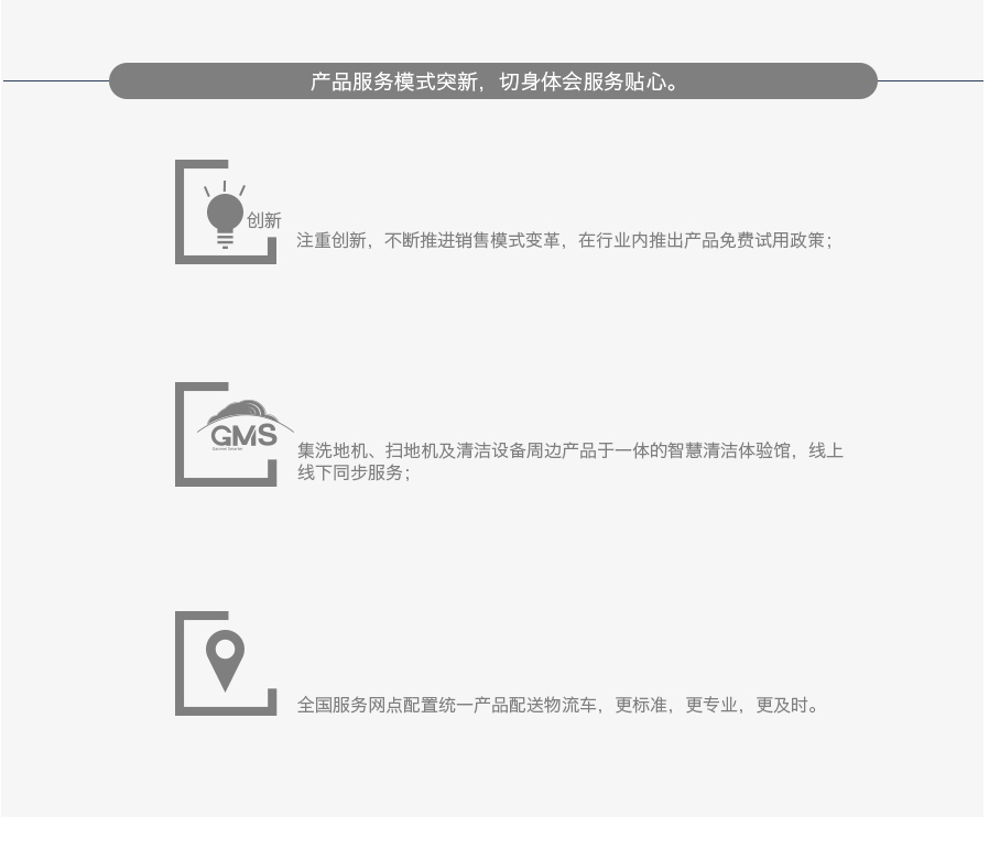 &#24320;&#20113;&#32593;&#39029;&#29256;&#45;&#24320;&#20113;&#107;&#97;&#105;&#121;&#117;&#110;&#40;&#20013;&#22269;&#41;