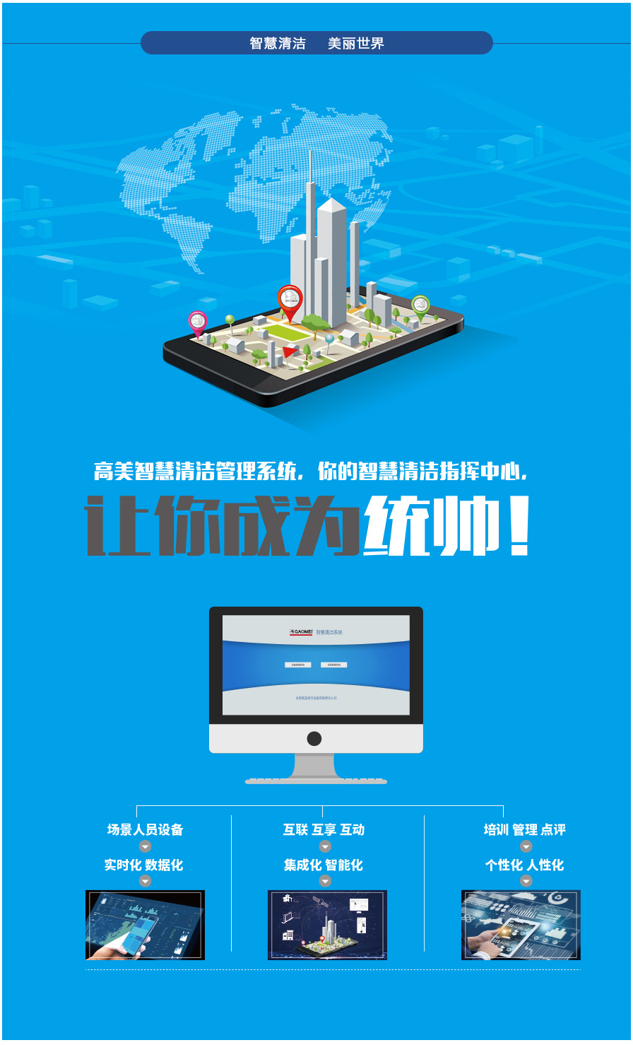 &#24320;&#20113;&#32593;&#39029;&#29256;&#45;&#24320;&#20113;&#107;&#97;&#105;&#121;&#117;&#110;&#40;&#20013;&#22269;&#41;