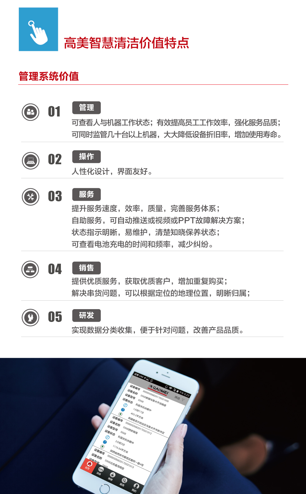 &#24320;&#20113;&#32593;&#39029;&#29256;&#45;&#24320;&#20113;&#107;&#97;&#105;&#121;&#117;&#110;&#40;&#20013;&#22269;&#41;